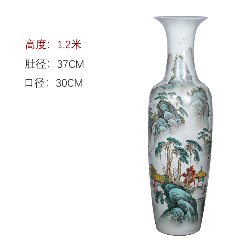 景德鎮陶瓷落地大花瓶裝飾花瓶中式居家客廳酒店公司大廳山水擺件|花器