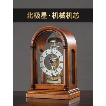 復古實木機械座鐘中式客廳臺鐘美式時鐘鐘表擺件老式臺式擺鐘坐鐘