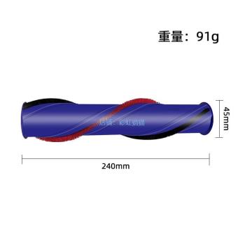 適用戴森Dyson V10 V11V6 V7 V8 SV14吸塵器配件主刷地毯刷配件
