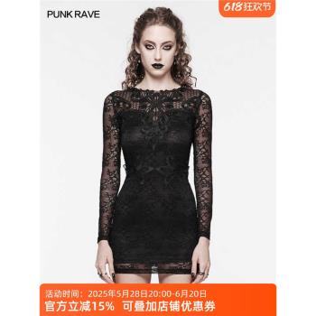 朋克哥特蕾絲連衣裙女新款歐美性感修身顯瘦長袖包臀短裙子禮服裙