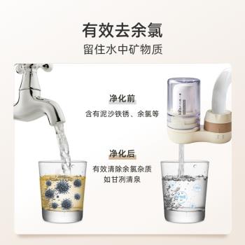 小熊家用非直飲廚房前置凈水器