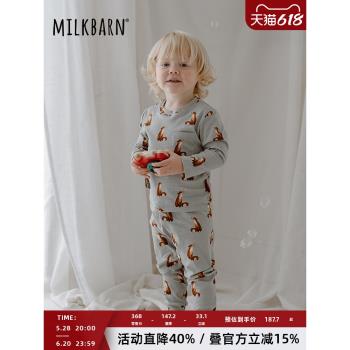 Milkbarn兒童長袖套裝嬰兒純棉衣服寶寶秋季童裝兩件套