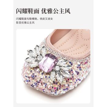 TATA他她童鞋女童公主鞋春秋新款皮鞋兒童愛莎水鉆單鞋女孩水晶鞋