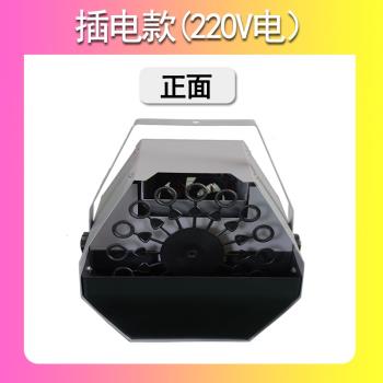 電動婚禮演出可調節泡泡機遙控