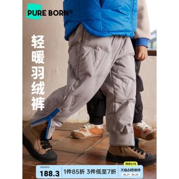 博睿恩嬰幼兒外出百搭防水羽絨褲