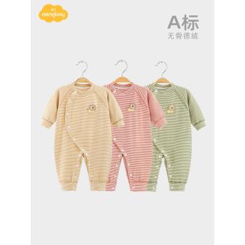 Aengbay寶寶德絨保暖連體衣嬰兒秋冬季打底內穿哈衣新生兒家居服