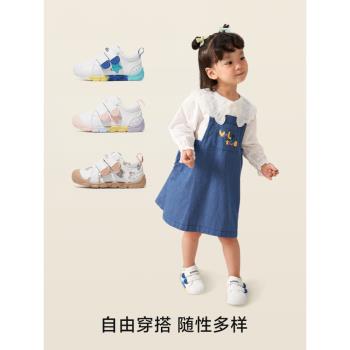 卡特兔喵喵鞋小白鞋兒童男童板鞋幼兒園室內鞋寶寶女童鞋子學步鞋