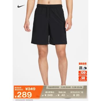 Nike耐克官方DRI-FIT UNLIMITED男速幹無襯裡訓練短褲秋季DV9331