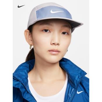 Nike FB5624拼接健身輕便運動帽