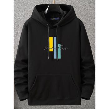 300斤加肥加大衛衣男加絨連帽運動服純棉秋胖子寬松大碼上衣12XL