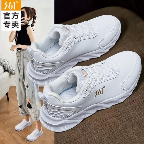 361運動鞋女鞋夏季新款官方正品皮面防水女士鞋子秋季跑步鞋女