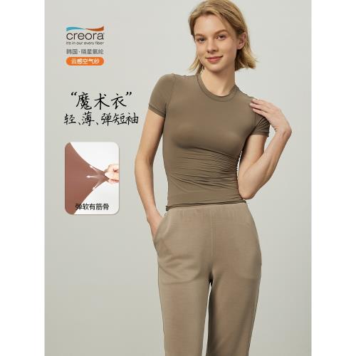 【夏季薄款】高彈緊身休閑短袖女塑體瑜伽服SKIMS透氣運動服上衣