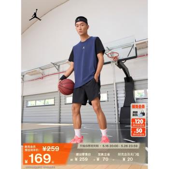 Jordan男子速幹無袖秋季開衩上衣