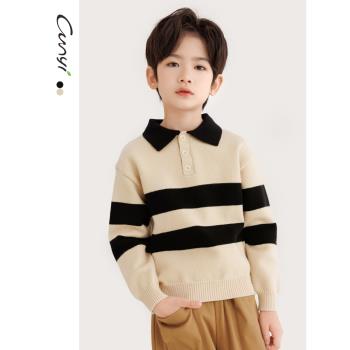 純一良品條紋拼接polo領上衣童裝