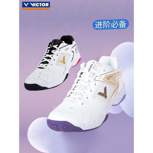 新款VICTOR勝利羽毛球鞋威克多男女減震透氣運動鞋P9200TD白紫色