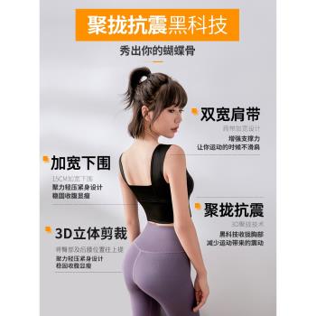 女緊身長袖訓練春夏速幹晨跑上衣