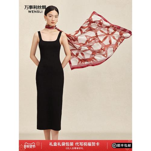 萬事利年度新款100%桑蠶絲絲巾提花緞條綃百搭印花大方巾-晚星