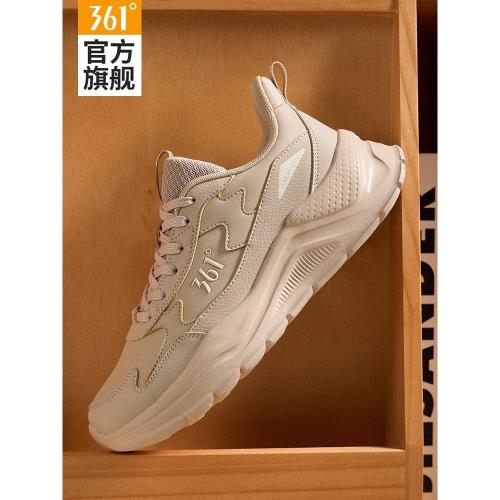 361女鞋運動鞋女款2026春秋新款皮面防水跑步鞋休閑鞋輕便老爹鞋