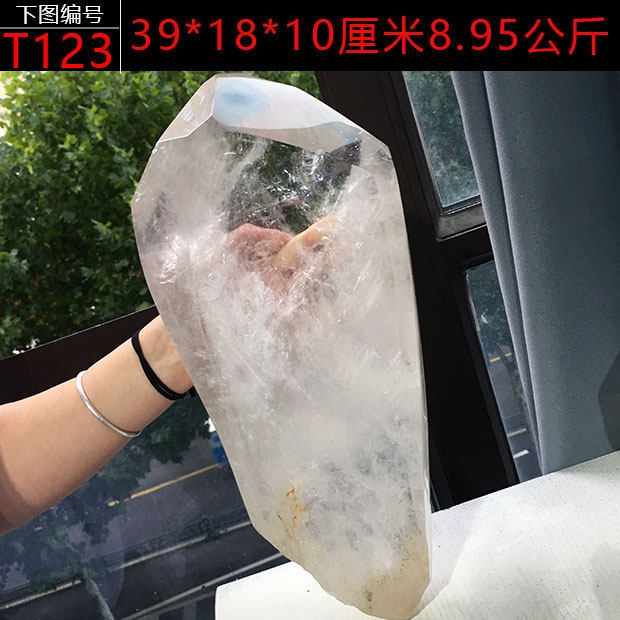 天然白水晶柱原石打磨透體六棱單尖柱手鏈消磁家居客廳玄關大擺件|擺飾