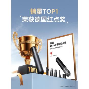 倍思小型充電手持家用車載吸塵器