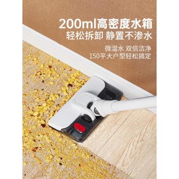 MOKUSAN家用小型拖把無線吸塵器