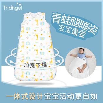德國外貿原單嬰兒背心一體式睡袋寶寶中大童防踢被春秋冬季剪吊牌