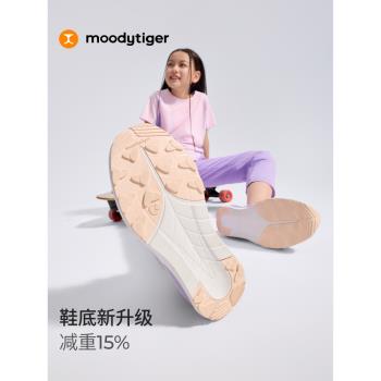 夏季減震透氣兒童運動鞋