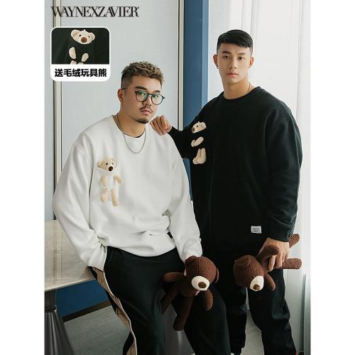 韋恩澤維爾加肥加大潮大碼寬松圓領刺繡衛衣男送可拆毛絨熊6683