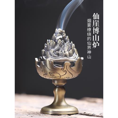 香道具　古銅　銀象嵌　吊香炉　時代箱付　V　R9697 香道具 古銅 銀象嵌 吊香炉 時代箱付 V R9697 香道具 古銅 銀