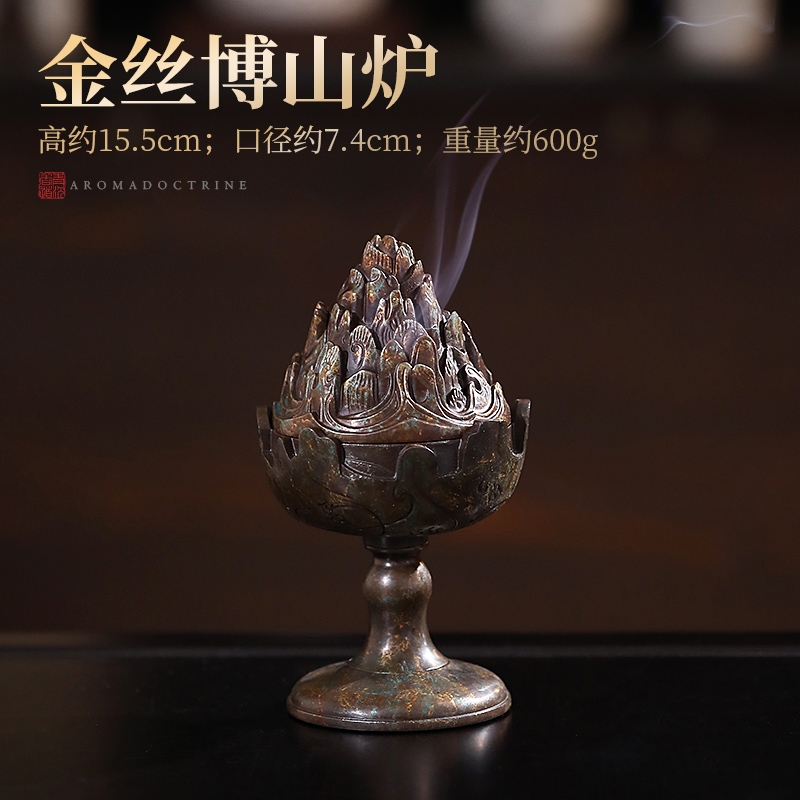 細密技巧！細工銀仕上製香炉 唐草蓋 八寶爐身 平底香爐 古道具 細密