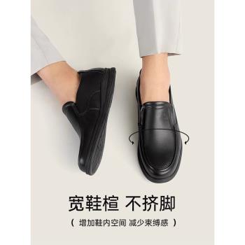 駱駝春季真皮一腳蹬父親休閑男鞋