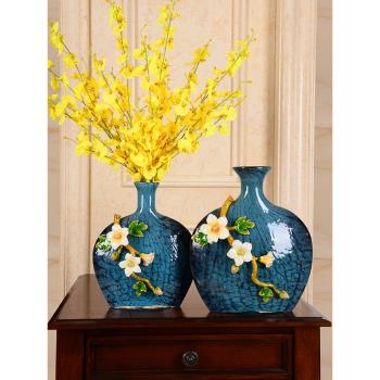 美式琺瑯彩陶瓷花瓶插花歐式家居裝飾品客廳臥室琉璃玻璃擺件創意