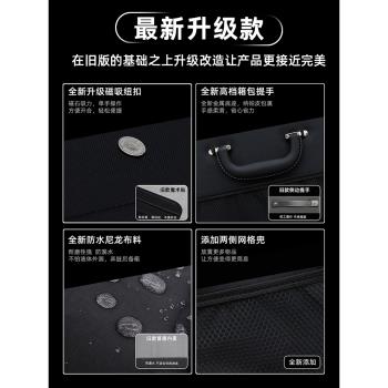 星途TX追風ET凌雲瑤光攬月專用車載後備箱收納箱儲物盒汽車用品