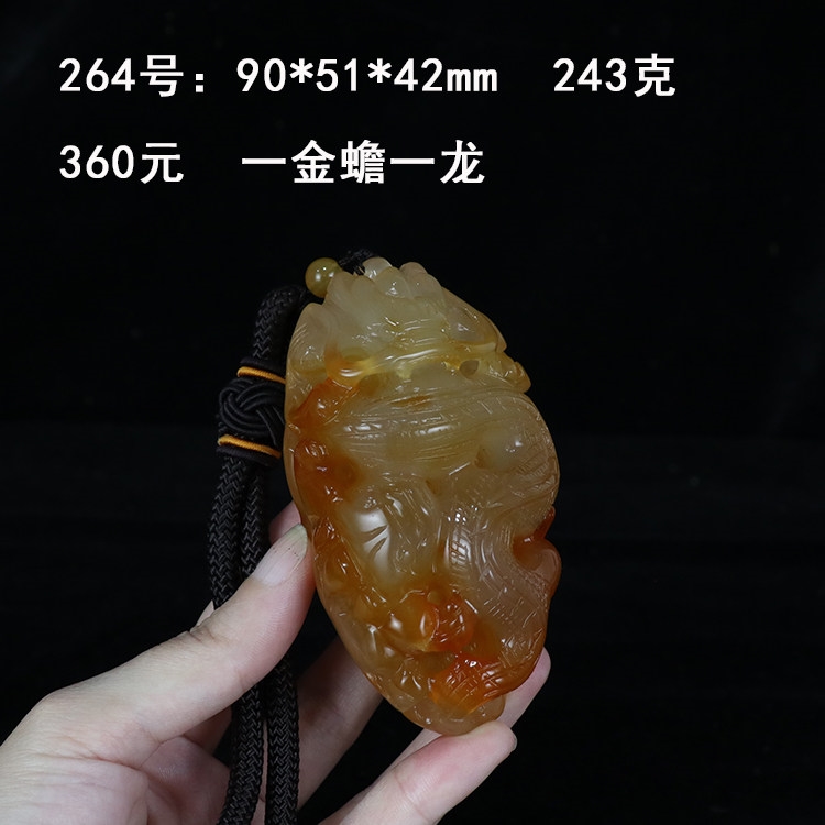 天然紅瑪瑙手把件龍精雕男士玉髓把玩件文玩招財玉石原石隨身正品|擺飾