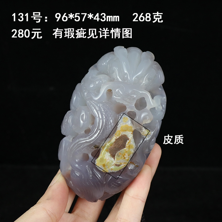 天然紅瑪瑙手把件龍精雕男士玉髓把玩件文玩招財玉石原石隨身正品|擺飾