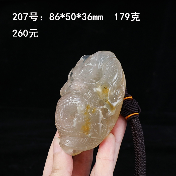 天然紅瑪瑙手把件龍精雕男士玉髓把玩件文玩招財玉石原石隨身正品|擺飾