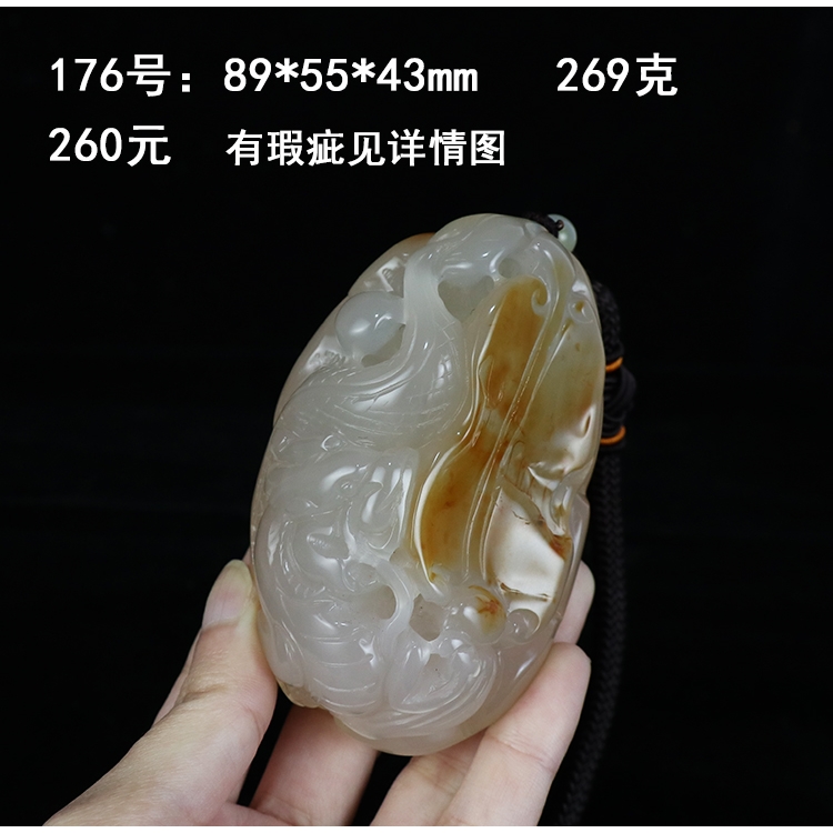 天然紅瑪瑙手把件龍精雕男士玉髓把玩件文玩招財玉石原石隨身正品|擺飾