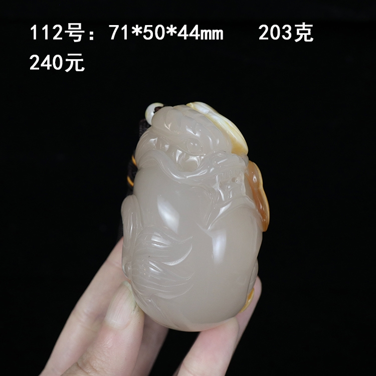 天然紅瑪瑙手把件龍精雕男士玉髓把玩件文玩招財玉石原石隨身正品|擺飾