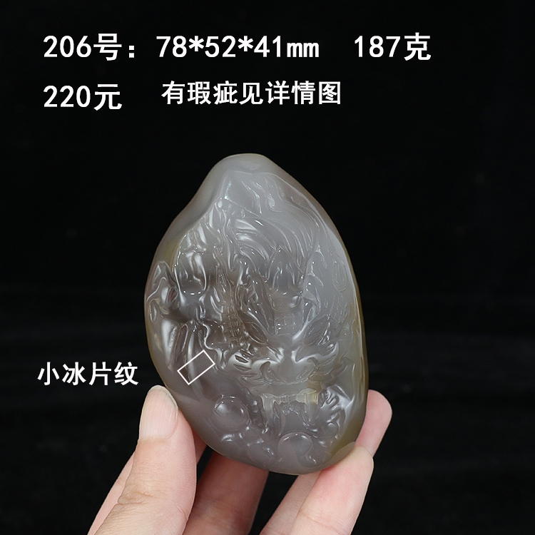 天然紅瑪瑙手把件龍精雕男士玉髓把玩件文玩招財玉石原石隨身正品|擺飾