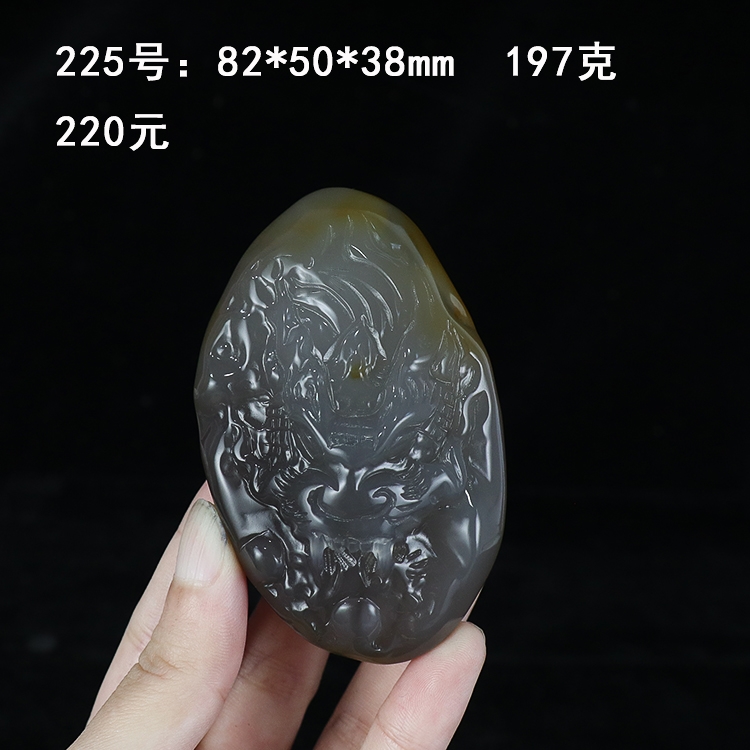 天然紅瑪瑙手把件龍精雕男士玉髓把玩件文玩招財玉石原石隨身正品|擺飾