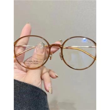 茶色超輕TR90純鈦近視眼鏡框女士圓形男復古韓系素顏細邊鏡架墨綠
