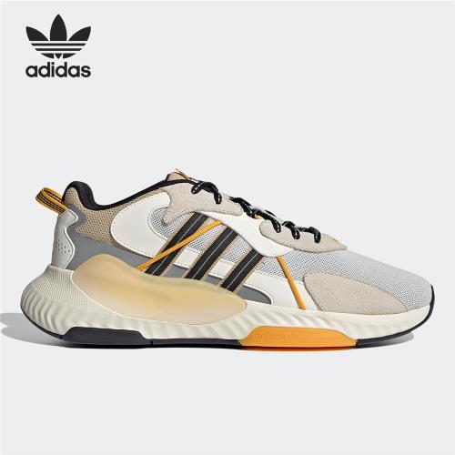 Adidas/阿迪達斯正品21三葉草男女系帶時尚經典運動休閑鞋 H05767