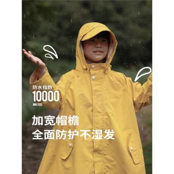 兒童雨衣男童寶寶雨衣雨鞋套裝防水全身女童幼兒園大童雨衣小學生