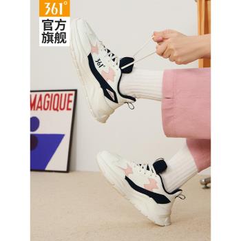 秋季皮面休閑復古情侶輕便運動鞋