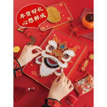 醒獅國風diy繞線畫弦絲畫材料包成人手工釘子畫製作喬遷喜慶禮物