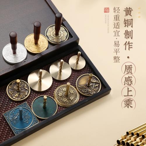 純銅鍍金鍍銀壓香器香篆香道蓮花紅檀柄香灰壓打拓香粉壓香灰工具|香薰