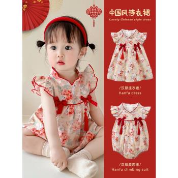 女寶寶禮服紅色滿月抓周連衣裙