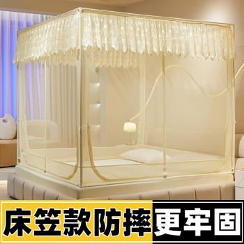 蒙古包兒童防摔蚊帳家用臥室2024新款嬰兒防止掉床1.8床笠款回底