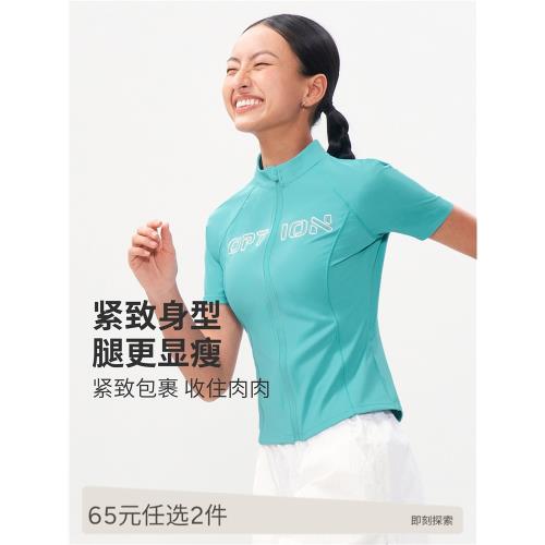 SPLAN 短袖瑜伽服拉鏈上衣跑步運動夏季外套騎行緊身健身服女