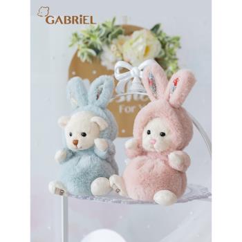 伽百利Gabriel兔帽熊毛絨玩偶公仔玩具可愛小熊陪伴女孩禮物